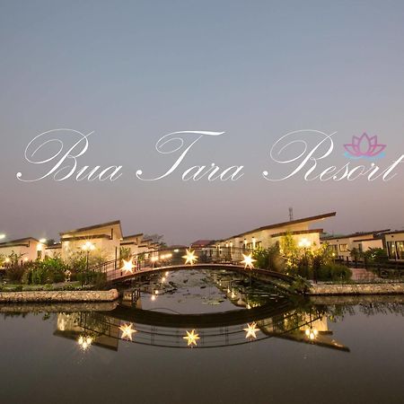 Bua Tara Resort Nong Prue Bagian luar foto