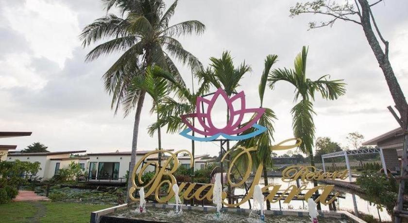 Bua Tara Resort Nong Prue Bagian luar foto