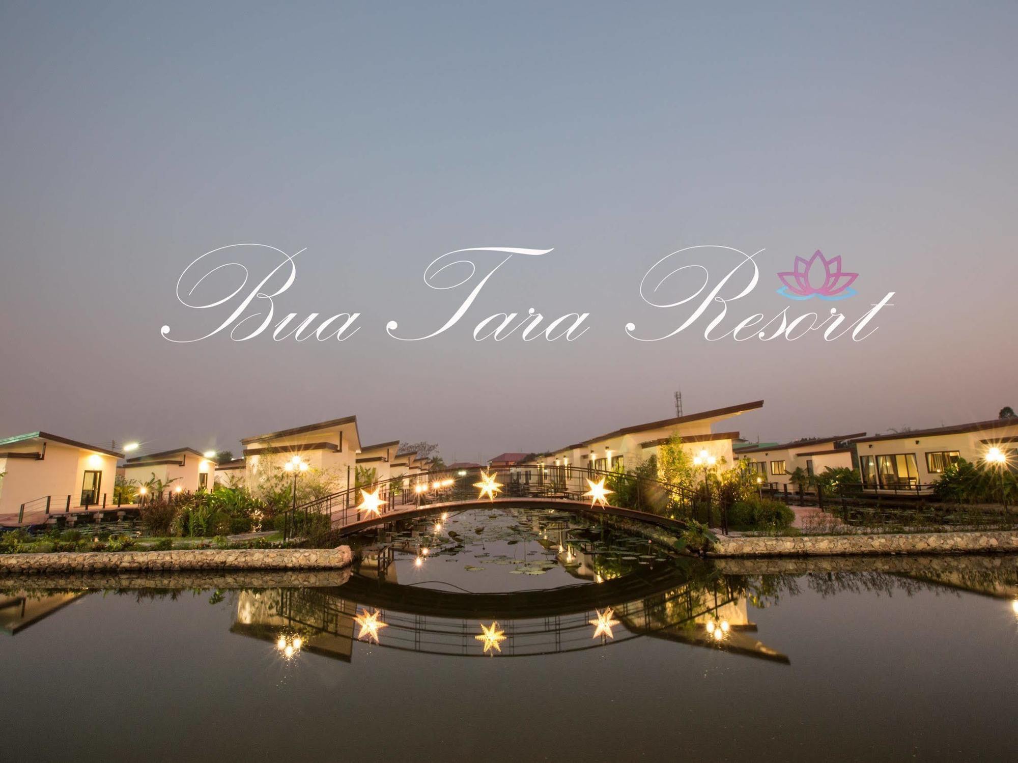 Bua Tara Resort Nong Prue Bagian luar foto